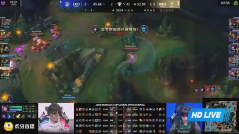 Poster siaran HANJIN BRION VS LGD Gaming