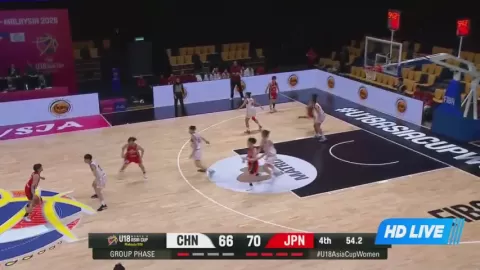 Poster siaran China U18 Women VS Japan U18 Women