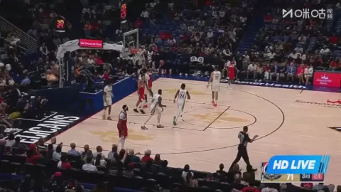 Poster siaran New Orleans Pelicans vs Washington Wizards