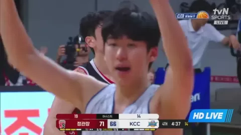 Poster siaran Anyang JungKwanJang Red Boosters VS Busan KCC Egis