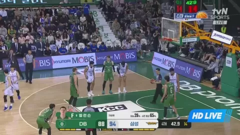 Poster siaran Wonju Dongbu Promy VS Seoul Samsung Thunders