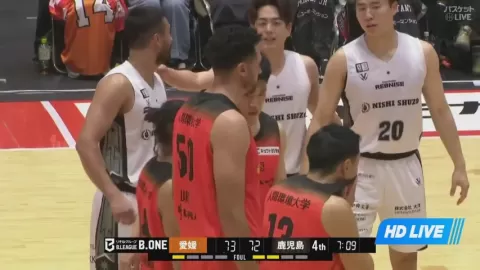 Poster siaran Ehime Orange Vikings VS Kagoshima Rebnise
