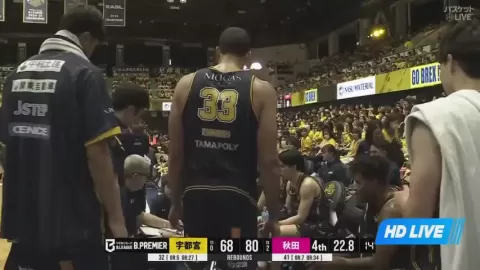 Poster siaran Utsunomiya Brex VS Akita Northern Happinets