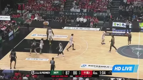 Poster siaran Kobe Storks VS Chiba Jets