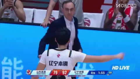 Poster siaran Shandong Hi-Speed Kirin VS Liaoning Flying Leopards