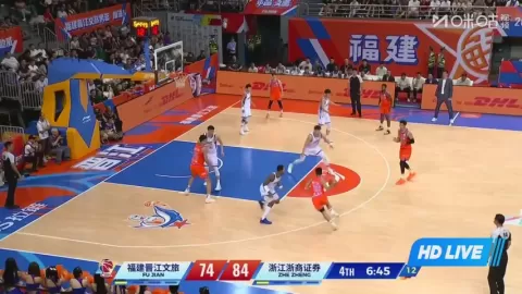 Poster siaran Fujian Xunxing Sturgeons VS Zhejiang Guangsha Lions