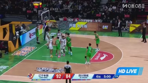 Poster siaran Liaoning Flying Leopards VS Sichuan Jinqiang Blue Whales