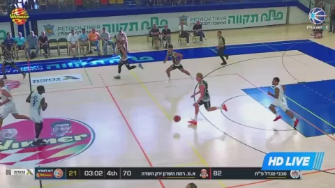 Poster siaran Maccabi Petah Tikva Elitz VS Ramat Hasharon