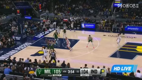 Poster siaran Indiana Pacers vs Milwaukee Bucks