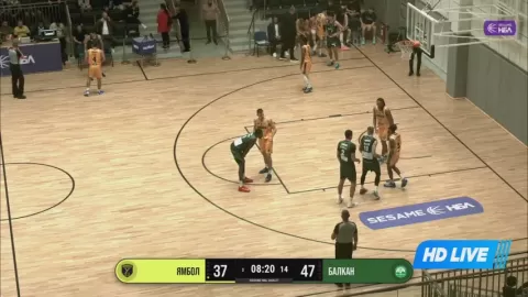 Poster siaran Tundja Yambol VS Balkan Botevgrad