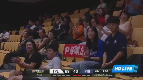 Poster siaran Chinese Taipei U18 Women VS Philippines U18 Women