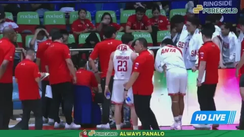 Poster siaran San Beda Red Lions VS General EAC