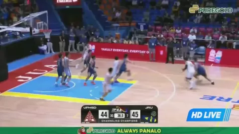 Poster siaran UPHSD Altas VS JRU Heavy Bombers