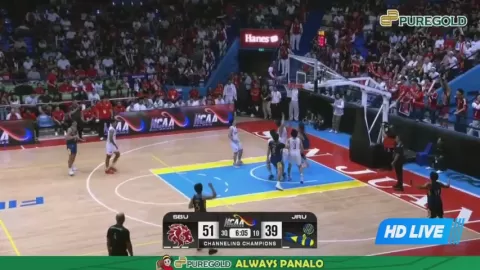 Poster siaran San Beda Red Lions VS JRU Heavy Bombers