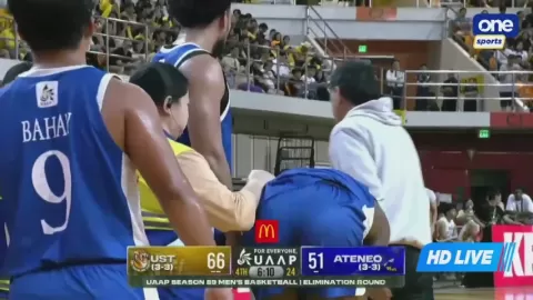 Poster siaran UST Growling Tigers VS ADMU Blue Eagles