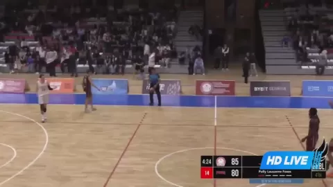 Poster siaran Kavkasia VS Lausanne Basket