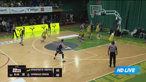 Poster siaran Hoverla VS Kharkivski Sokoly