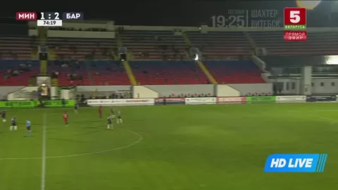 Poster siaran FC Minsk VS FC Baranovichi