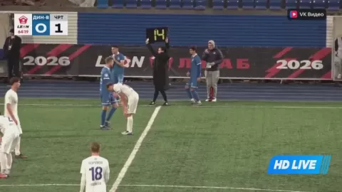 Poster siaran FC Dinamo-Vologda VS Chertanovo Moscow