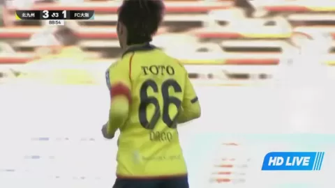 Poster siaran Giravanz Kitakyushu VS FC Osaka
