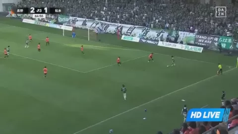 Poster siaran AC Nagano Parceiro VS Matsumoto Yamaga FC