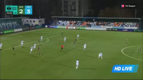 Poster siaran Neftekhimik Nizhnekamsk VS FK Chelyabinsk