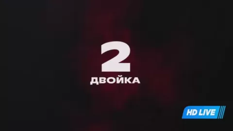 Poster siaran FK Astrakhan VS Kyzyltash Bakhchysarai