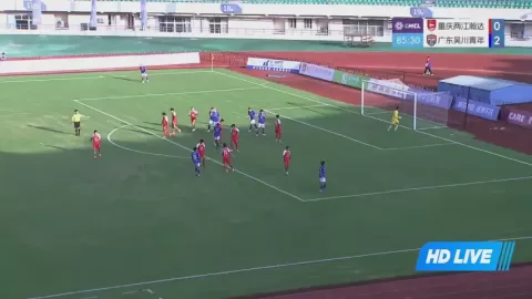 Poster siaran Chongqing Handa VS Guangdong Wuchuan Youth