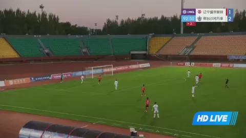 Poster siaran Liaoning Shengjing Xinrui VS Xingtai Wanshuai