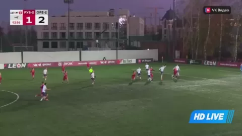 Poster siaran Rubin Kazan-2 VS FK Orenburg-2