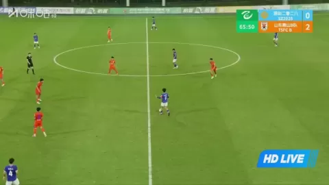 Poster siaran Shenzhen 2028 VS Shandong Taishan B