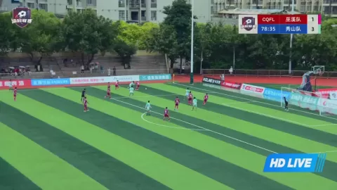 Poster siaran Wuxi Hongchiba VS Xiushan