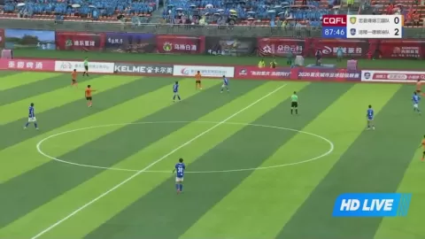 Poster siaran Zhongxian Fengyan VS Fuling Yide