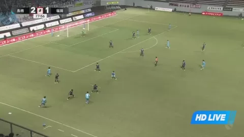 Poster siaran Sagan Tosu VS Avispa Fukuoka