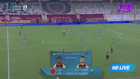 Poster siaran Al Wahda(UAE) VS Al Dhafra FC
