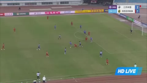 Poster siaran Jiangsu Changjin VS Shaanxi United Soaring
