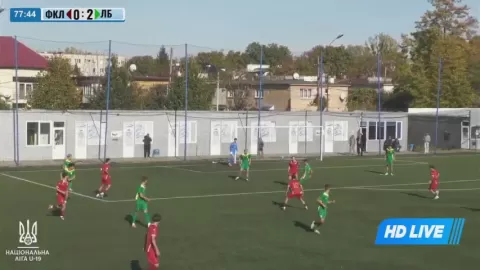 Poster siaran Lviv U19 VS FC Livyi Bereh U19