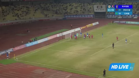 Poster siaran Wuhan Team VS Jingzhou Team