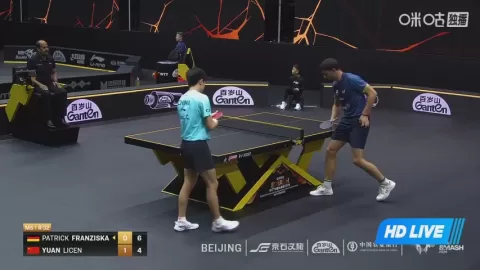 Poster siaran P.Franziska VS Yuan, Licen