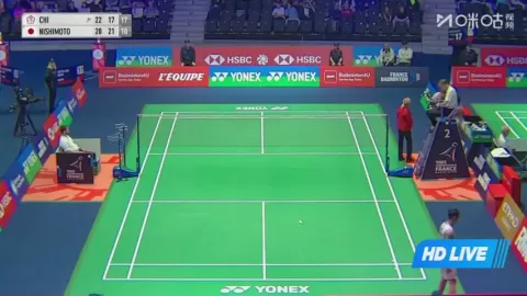 Poster siaran Watanabe, Koki VS Leong, Jun Hao