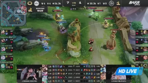 Poster siaran 北京WB VS 上海EDG.M