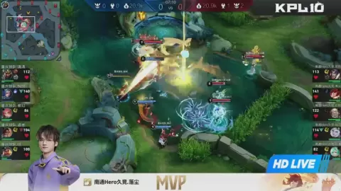 Poster siaran 重庆狼队 VS 南通Hero久竞
