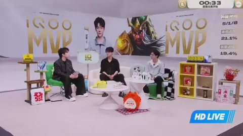 Poster siaran 成都AG超玩会 VS 上海EDG.M