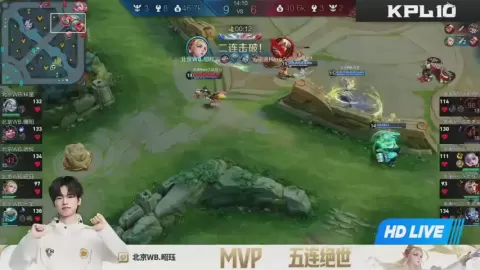 Poster siaran 北京WB VS 南通Hero久竞